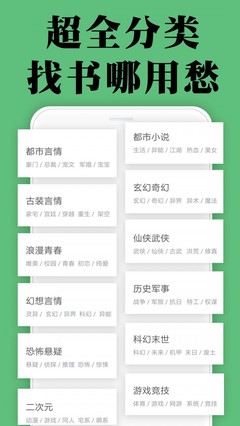 爱游戏app最新版下载